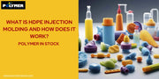 HDPE Injection Molding