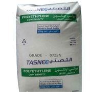 LDPE 0725N photo 1