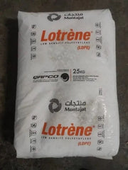 QAPCO LDPE FD0474 photo 1