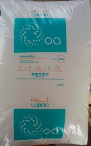 Luban DFDC-7080 photo 1