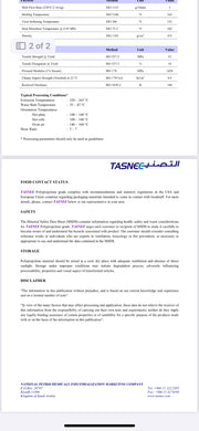TASNEE PP H1030 photo 1