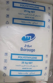 Borouge HE3490LS photo 1