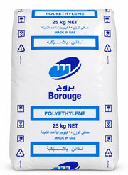 HDPE BB1530 photo 1