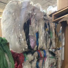 LDPE Film B Grade