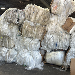 LDPE Film A Grade