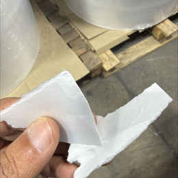 PS Rolls