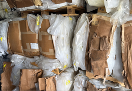HDPE in bales