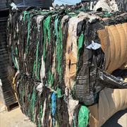 LDPE in bales -Mixed Color
