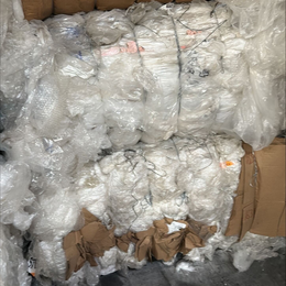 LDPE Film A Grade