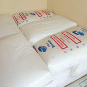 PP Random Co Polymer{RCE444NP}