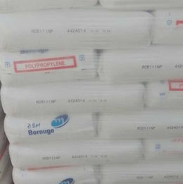 Polypropylene RCB 111NP Granules