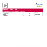 SABIC 118WJ (LLDPE Film)