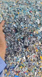 Credit card regrind (PVC)