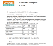 PET WK-851