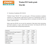 PET WK-901