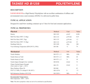 B1258 PP Blow Molding Grade