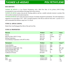 4025AS LDPE Film Grade