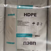 Sibur HDPE 10500 NP