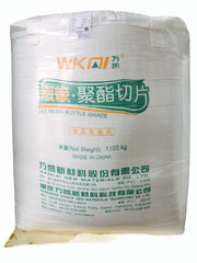 WANKAI 801 (PET Bottle Grade)