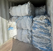 PP Supersacks