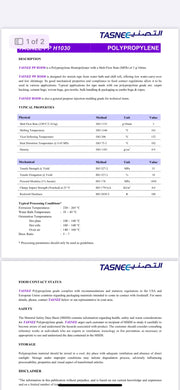 TASNEE PP H1030 photo 2