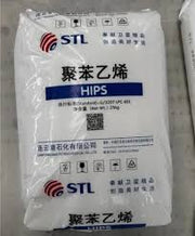 HIPS STL 88