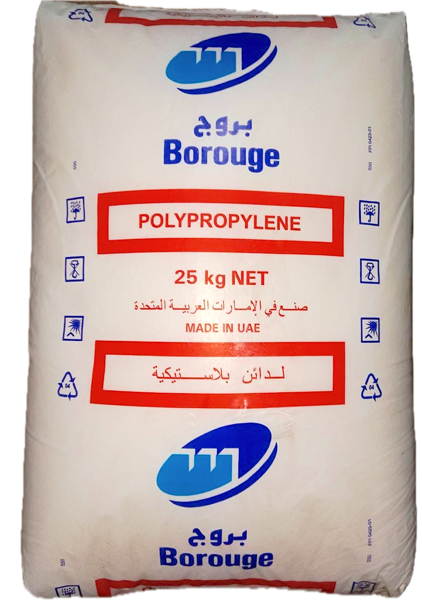 RD201CF PP | Polymer in Stock